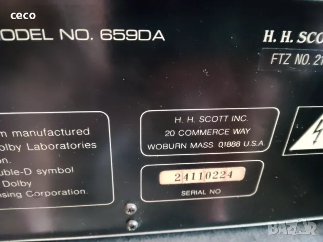 Scott 659da USA, снимка 2 - Декове - 50175612