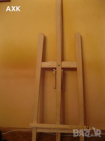 Дървен статив за рисуване 