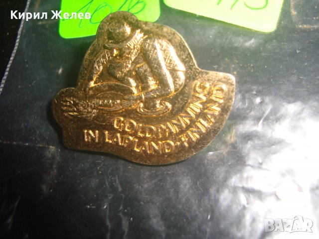 ЛАПЛАНДИЯ ФИНЛАНДИЯ РЯДКА СТАРА ПОЗЛАТЕНА ЗНАЧКА 18415, снимка 5 - Колекции - 30995634