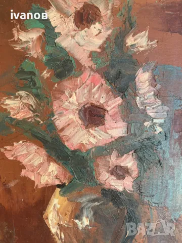 стара българска картина натюрморт, снимка 4 - Картини - 49882368