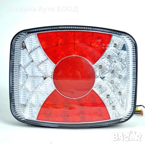 1бр. Лед LED стоп за ремарке 24V, 4 функции