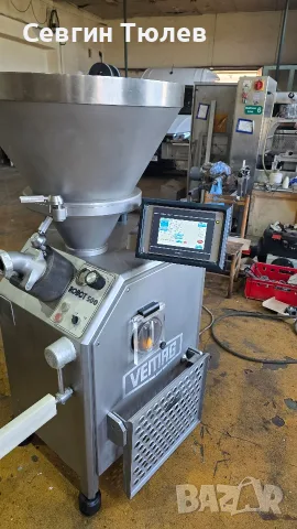 Вакуум пълначка VEMAG ROBOT 500