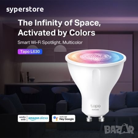 Интелигентна електрическа крушка TP-Link Tapo L630 16 милиона цвята , снимка 4 - Други стоки за дома - 38287740