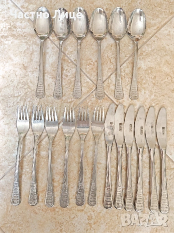 Пълен Български Соц Комплект по Шест Вилици Лъжици Ножове Петко Денев 1970те г