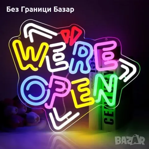 Нова Неонова LED табела Отворено за бизнес витрина и декор Знак Open , снимка 5 - Лед осветление - 47579213