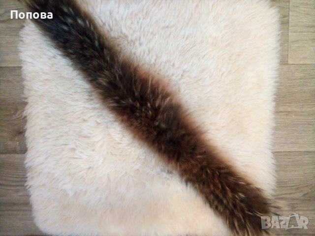 Яка/лента каскадна  лисица /естествен косъм/, снимка 4 - Шалове - 38325082