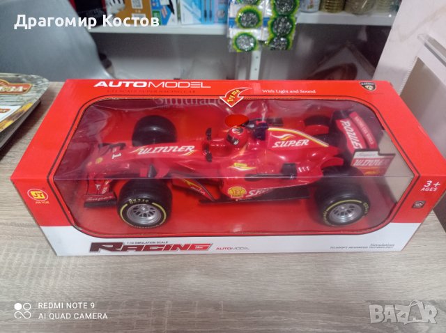 Голяма детска кола Формула 1 със звукови ефекти, снимка 4 - Коли, камиони, мотори, писти - 38401892