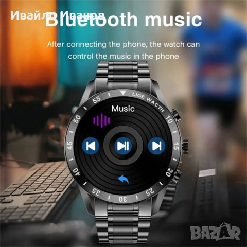 Смарт часовник Lige amoled, IP67, снимка 7 - Смарт гривни - 37442929