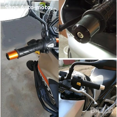 Краш тапи Automat-балансьори за мото кормило, Различни цветове, снимка 3 - Аксесоари и консумативи - 53930090