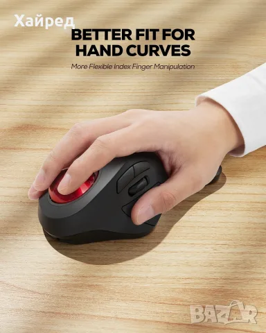 Нова Nulea M505 Wireless Trackball Mouse – безжична ергономична мишка с Trackball, снимка 2 - Клавиатури и мишки - 56246882