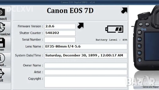 Canon EOS 7D Комплект - 3 обектива, снимка 8 - Фотоапарати - 52576956