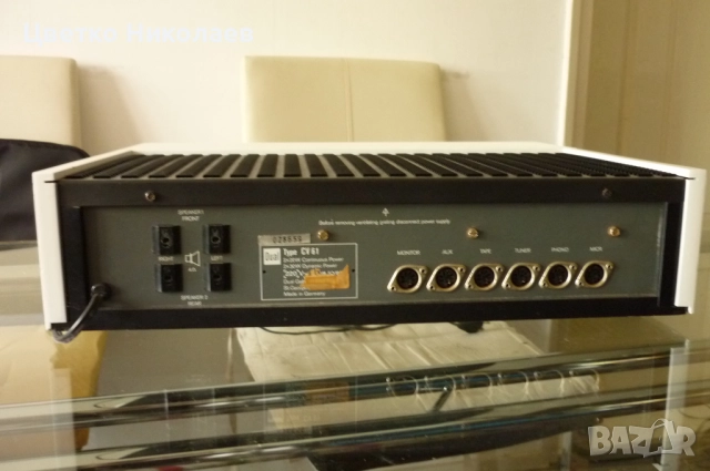 DUAL CV-61, снимка 7 - Ресийвъри, усилватели, смесителни пултове - 52510996