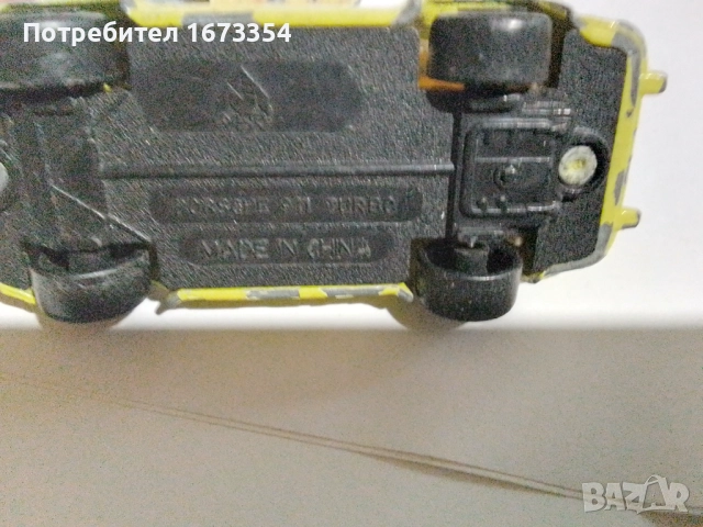 MC.  TOY, снимка 5 - Колекции - 51467250