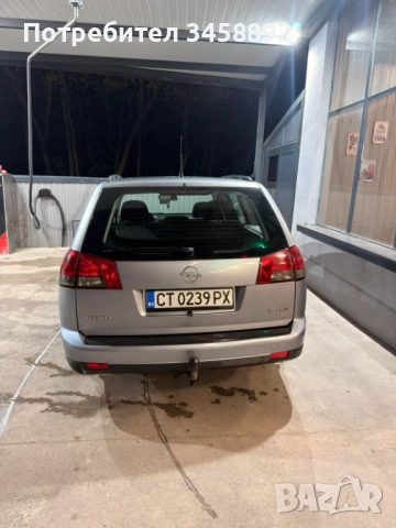 Продавам Опел Вектра 1.9 150к.с., снимка 7 - Автомобили и джипове - 54179147