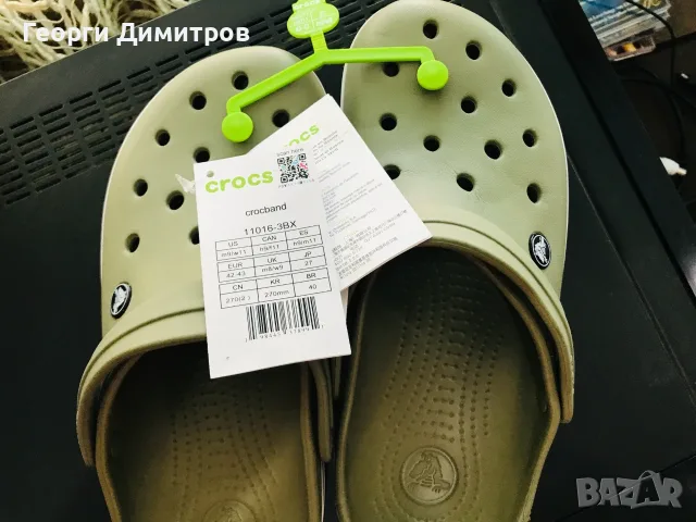 CROCS Crocband Clog