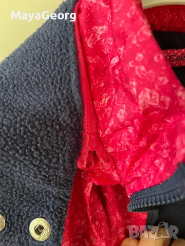 Преходно яке 7-8 години, снимка 7 - Детски якета и елеци - 47332307