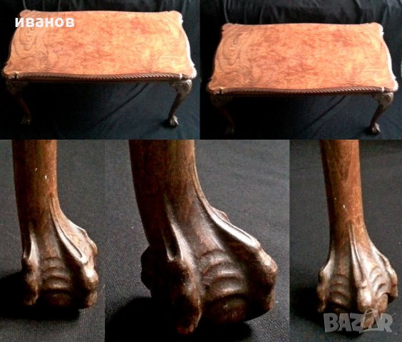 Антична маса чипъндейл, снимка 4 - Антикварни и старинни предмети - 31026819