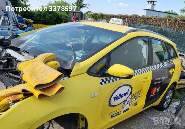 Kia Ceed 2014, снимка 3 - Автомобили и джипове - 54089495