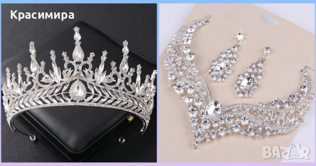 комплект корона тиара колие обеци сватбени аксесоари , снимка 13 - Аксесоари за коса - 42100199