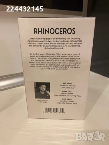 Zoologist Rhinoceros Extra it de Parfum 60 ml , снимка 3 - Унисекс парфюми - 47593743