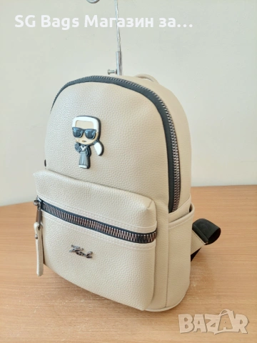 Karl lagerfeld дамска раница хит модел код 235, снимка 5 - Раници - 38537881