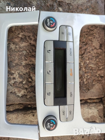 Елементи на централна конзола за Ford S max 2007, снимка 6 - Части - 52399538