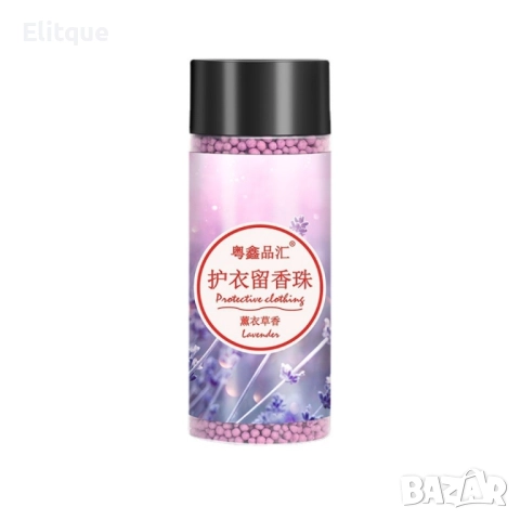 Микро гранули за омекотяване на дрехи  , снимка 4 - Перилни препарати и омекотители - 52906219