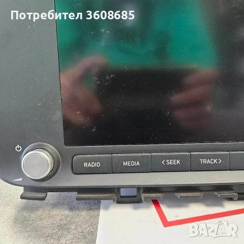 навигация мултимедия Хюндай кона 2023г , снимка 8 - Части - 53889037