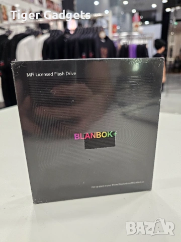 Blanbok+ MFi сертифицирана USB флашка 256GB iPhone Android 3в1, снимка 7 - USB Flash памети - 54079893