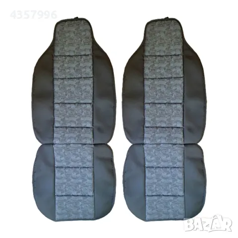  Комплект универсални калъфи за седалки - Луксор - 2бр/к-т, снимка 2 - Аксесоари и консумативи - 48968991