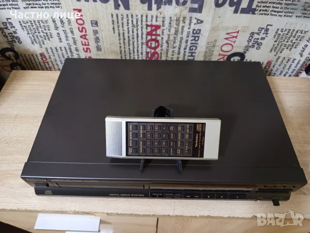 "Technics"SL-PG460A. СД-Плейър., снимка 6 - Ресийвъри, усилватели, смесителни пултове - 56071889