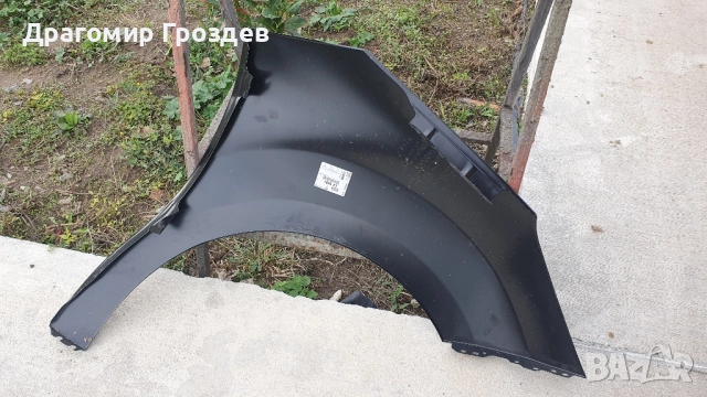 Нов, Оригинален преден ляв калник за Citroën DS3, C3 II / ДС3 и Ц3 (2010-2016), снимка 9 - Части - 52034320