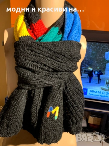 Пъстроцветен зимен шал Missoni, снимка 6 - Шалове - 53035987