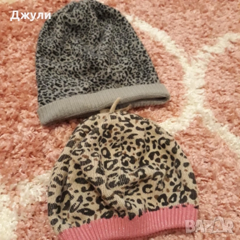 Зимни Шапки 