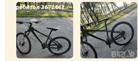 Продавам cross dexter 26 цола, снимка 2 - Велосипеди - 53272007