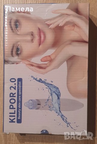 Вакум за почистване на лице, снимка 2 - Козметика за лице - 44392861