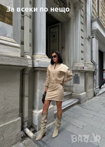 Дамски комплект Код A142, снимка 2 - Комплекти - 47552773