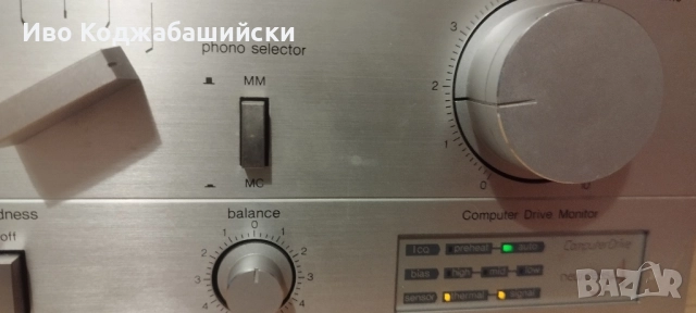 Интегриран стерео усилвател TECHNICS SU-V505, снимка 3 - Аудиосистеми - 52381385