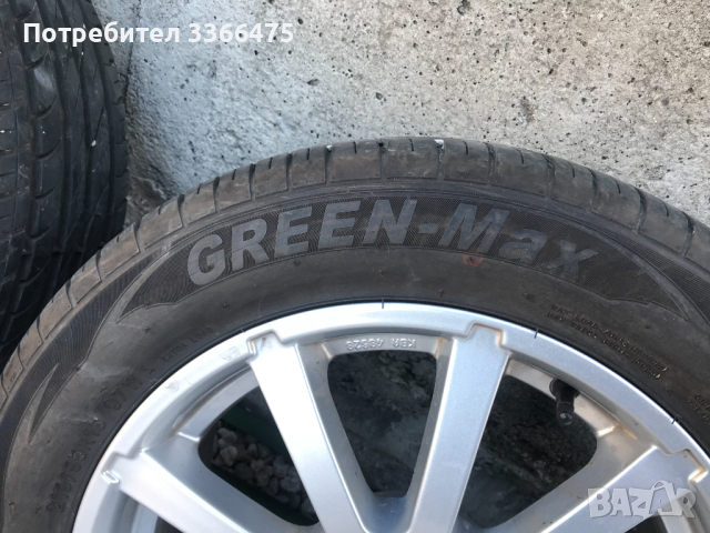 4 бр. Оригинални Джанти за Японски автомобил - Митсубиши, снимка 6 - Гуми и джанти - 44613251