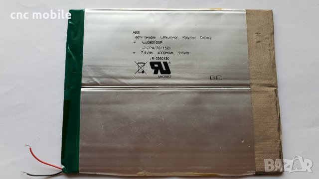 Archos 9.7B Titanium оригинални части и аксесоари , снимка 3 - Таблети - 34044764