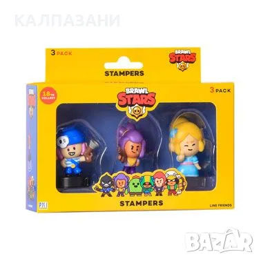P.M.I. Brawl Stars 3 Фигури Печат BRW5021, снимка 5 - Фигурки - 47435576