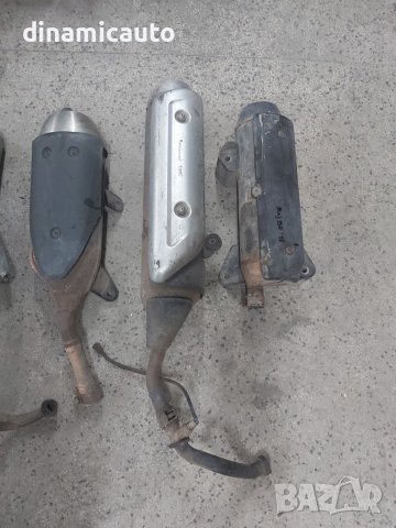 Ауспух за Yamaha, Piaggio, Kymco