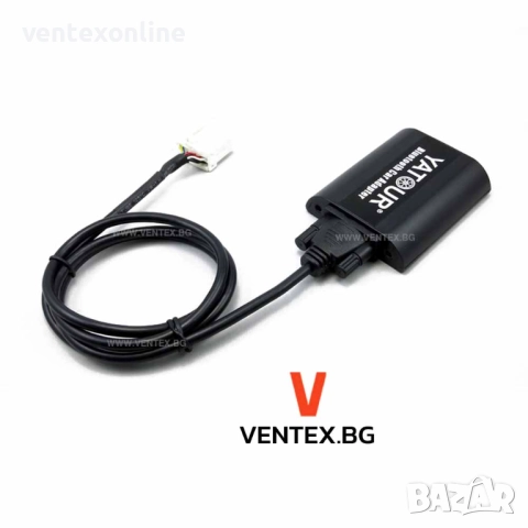Yatour BTK Bluetooth/AUX интерфейс за Hyundai Santa Fe, Tucson, Sonata, снимка 6 - Аксесоари и консумативи - 52400952