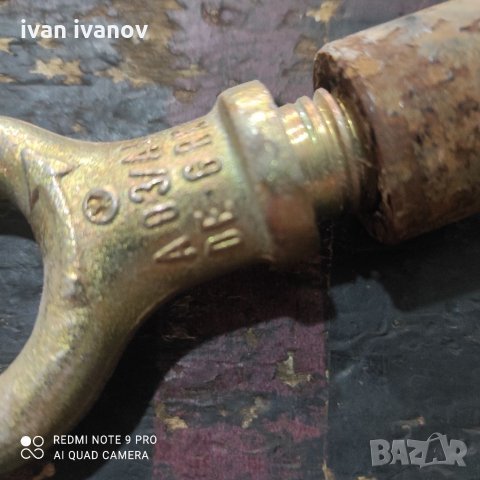 Теглич, снимка 6 - Части - 35005207