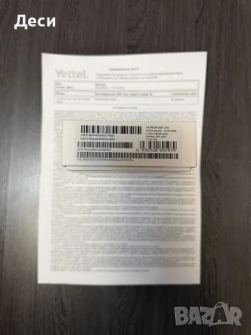 Honor 600 lite 256 gb, снимка 2 - Huawei - 56529225