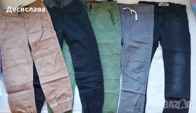 Панталони и дънки за момче 
