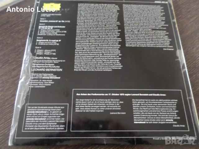 Beethoven - Bernstein, снимка 3 - Грамофонни плочи - 47925730