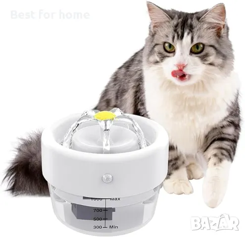 Безжичен фонтан за котки/кучета  със сензор за движение