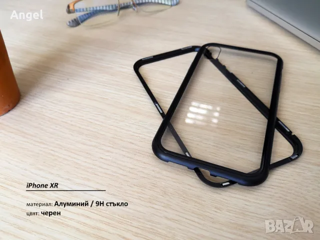 Алуминиев 360 кейс за iPhone 7 / 7+ / 8 / 8+ / X / XR / XS / XS Max, снимка 10 - Калъфи, кейсове - 50006083