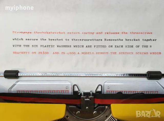 Пишеща Машина TRIUMPH TIPPA обслужена Латиница Qwertz Топ Състояние, снимка 2 - Антикварни и старинни предмети - 48232266